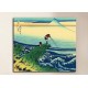 Framework The Fisherman of Kajikazawa - Katsushika Hokusai - print on canvas with or without frame